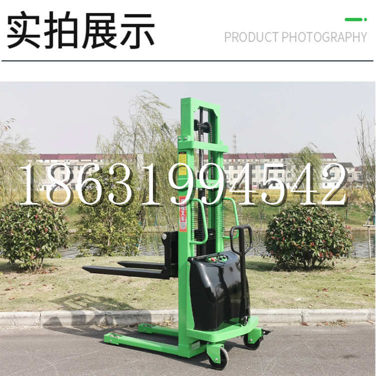 高密市电动叉车堆高车液压铲车电瓶1吨2吨站驾步行式小型全自动叉车